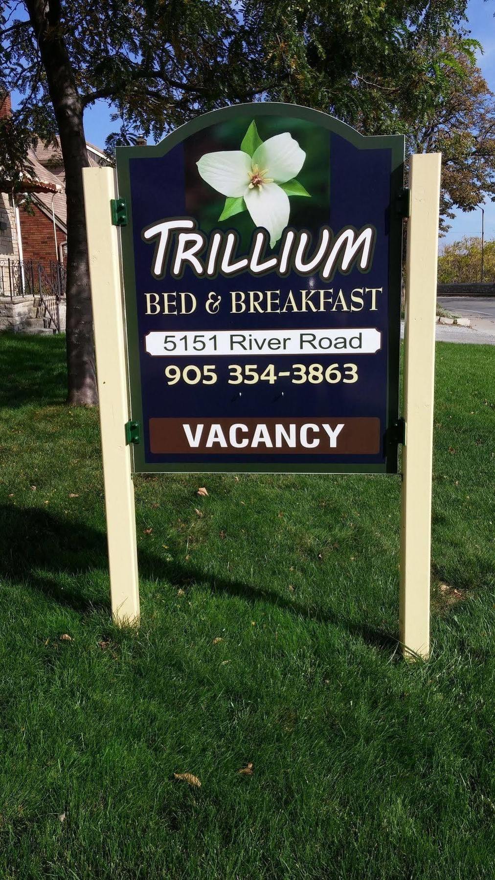 ナイアガラ・フォールズ トリリウム ベッド ＆ ブレックファースト Bed & Breakfast エクステリア 写真